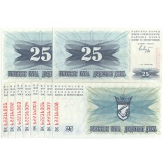 Bosnia Hercegovina 1992 - 25 dinari, necirculata (10 bucati)