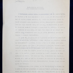 GEO BOGZA - BOMBARDAREA ATOMULUI - ARTICOL PENTRU ZIAR , DACTILOGRAFIAT , CU CORECTURILE, MODIFICARILE SI ADAUGIRILE OLOGRAFE ALE AUTORULUI , 1935