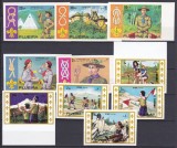 DB1 Fujeira Cercetasi 10 v. MNH