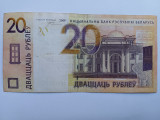 Belarus -20 ruble 2009