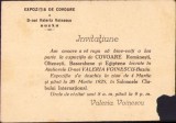 A2209 Invitație la Expoziția de covoare rom&acirc;nești oltenești basarabene, 1928, Buzău
