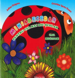 Miniabecedar pentru cel mai mic scolar - Ars Libri