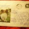 Plic ilustrat Expozitia Internationala Canina 1996