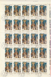 450 DE LA MOARTEA LUI NEAGOE BASARAB ( LP 775 ) 1971 OBLITERATA COALA, Stampilat