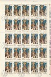 450 DE LA MOARTEA LUI NEAGOE BASARAB ( LP 775 ) 1971 OBLITERATA COALA