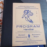 Program Muresul tg. Mures - Rulmentul Brasov