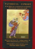 &quot;Patericul Cipriot&quot; 2012, traducere a ms. 549 - Catalogul &bdquo;Lambros&rdquo; - din Biblioteca Manastirii Simonopetra