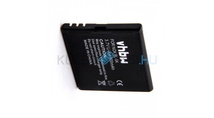 Baterie de telefon mobil VHBW Nokia BL-5K - 900mAh, 3.7V, Li-ion