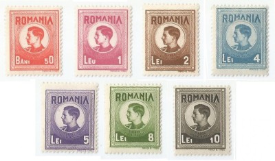 Romania, LP X.1, Timbre fiscale-postale Mihai, MNH foto