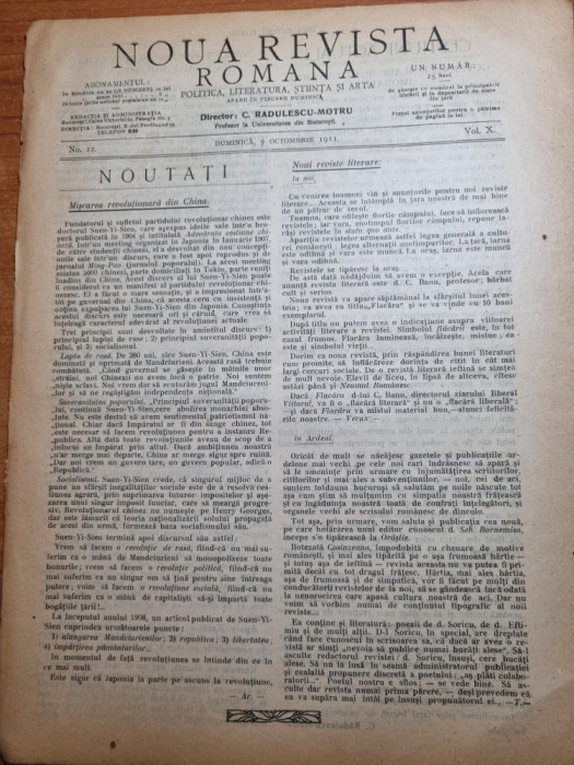 noua revista romana 9 octombrie 1911- art. ce poate face azi un aeroplan