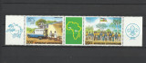 CENTRAL AFRICA 1986 PHILEXAFRIQUE, Nestampilat
