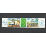 CENTRAL AFRICA 1986 PHILEXAFRIQUE