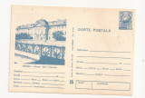 RF29 -Carte Postala- Oradea, Muzeul Tarii Crisurilor, necirculata 1981