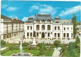 Carte postala-CRAIOVA-Filiala Academiei, Necirculata, Printata