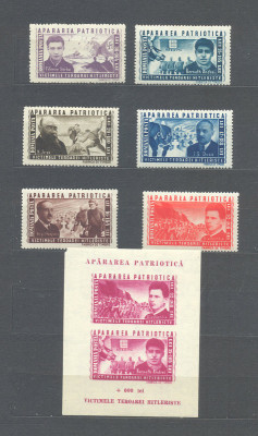 ROMANIA 1945. LP 168 LP 169. Apararea patriotica. Serie si colita foto