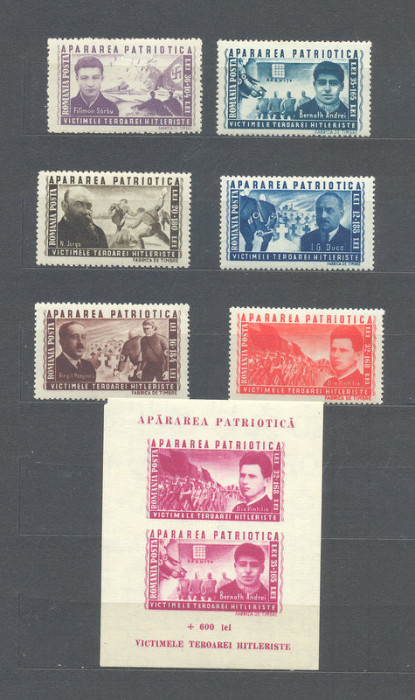 ROMANIA 1945. LP 168 LP 169. Apararea patriotica. Serie si colita