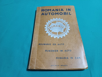 ROM&amp;Acirc;NIA &amp;Icirc;N AUTOMOBIL *GHID AUTO / 1938 foto