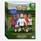 Figurină de acțiune cu fotbalist, Blind Box, 7,5 cm, Multicolor, CMCLASS