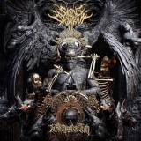 To Rid Myself Of Truth | Signs Of The Swarm