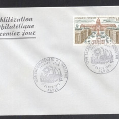 France 1973 Industrial exposition FDC K.438