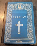 Ceaslov Iustinian