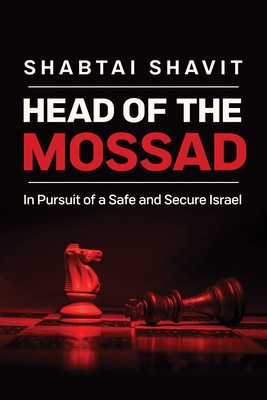 Head of the Mossad: In Pursuit of a Safe and Secure Israel foto