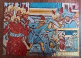 M5 - maxima - tematica arta - pictura 31 - prima zi a emisiunii sau expozitii, Romania de la 1950, Fauna