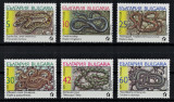 BULGARIA 1989 - Reptile, serpi/ serie completa MNH
