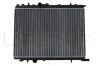 NRF 519525 EASY FIT Radiator, racire motor