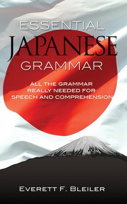 Essential Japanese Grammar foto
