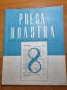 Revista presa romaneasca decembrie 1956-ziarul &quot;pentru socialism&quot; din baia mare