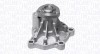 MAGNETI MARELLI 352316171208 Pompă de apă, răcire motor