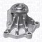 MAGNETI MARELLI 352316171208 Pompă de apă, răcire motor