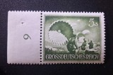 Germania Reich 1944 Ziua Forțelor Armate Desant Parașutiști 5+3pf Margine de Coală cu Cifră MNH Neștampilat - TG1