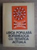 Nicoleta Coatu - Lirica populara romaneasca cu tematica actuala