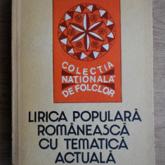 Nicoleta Coatu - Lirica populara romaneasca cu tematica actuala
