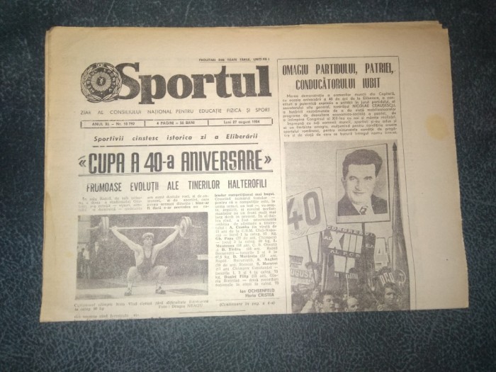 ZIARUL SPORTUL 27 AUGUST 1984 DIVIZIA B C