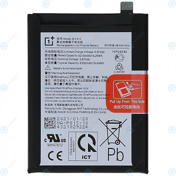 Baterie OnePlus Nord N10 5G (BE2029) BLP815 4300mAh 1031100035 foto