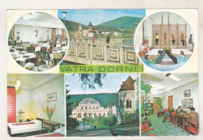 bnk cp Vatra Dornei - Complexul sanatorial UGSR - necirculata foto