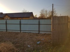 Teren intravilan Maxenu, Buzau! foto