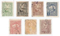 Romania, LP VI.9/1918, Timbre de ajutor - Tesatoarea, culori schimbate, oblit.