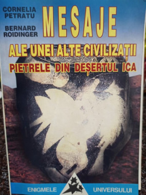 Cornelia Petratu - Mesaje ale unei alte civilizatii (1996) foto