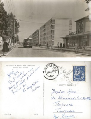 *Romania, Roman, carte postala ilustrata, circulata intern, 1965 foto