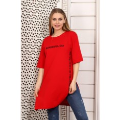 U758-3 Tricou lung cu print &quot;WONDERFUL DAY&quot;
