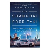 Shanghai Free Taxi