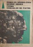 Ferma Oamenilor de Piatra - Romulus Barbulescu, George Anania, 1969, Fantastic Club, SF, Romana, Paperback