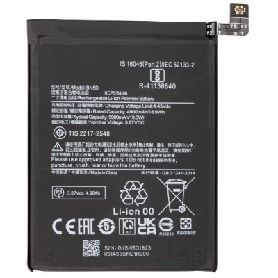 Acumulator pentru Xiaomi Redmi Note 12S / Note 11S / Note 11 / Poco M4 Pro, BN5D foto
