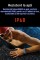 icon 10