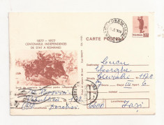 RF27 -Carte Postala- Centenarul independentei de stat a romaniei, circulata 1978 foto