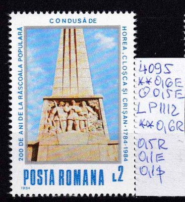 1984 200 ani de la rascoala populara Horea, .. LP1112 MNH foto